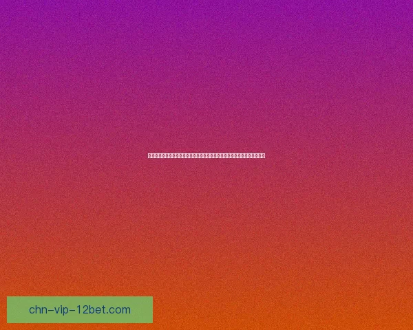 明天就是除夕了，迎接新春的倒计时开始，让我们一起迎接团圆与祝福的时刻