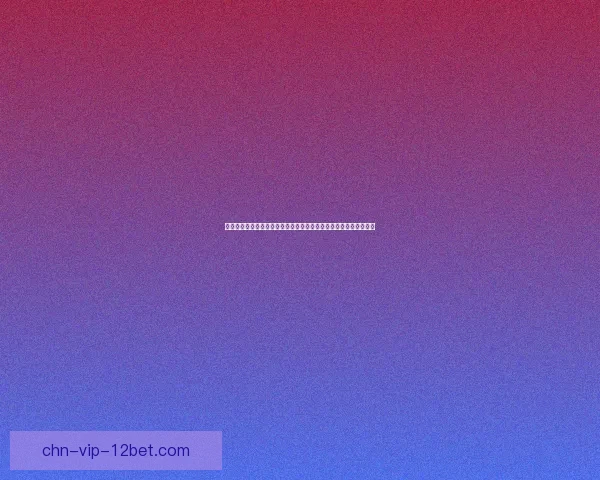 新惊天动地技能书开启修炼新纪元，助力玩家突破极限掌控终极力量