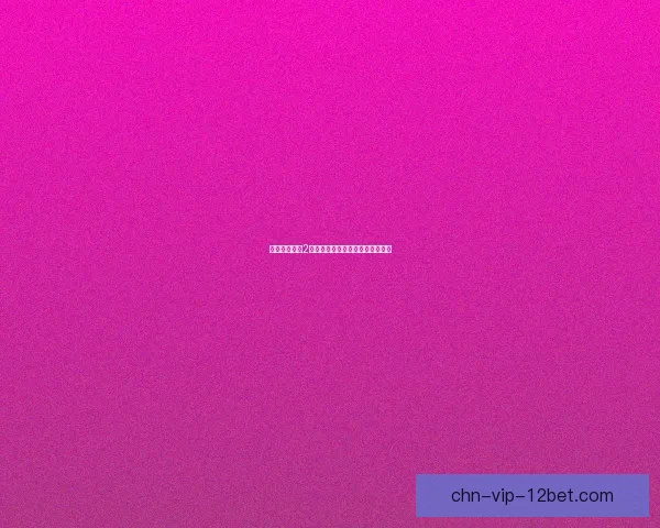 欧洲卡车模拟2游戏攻略从入门到精通的全面指南