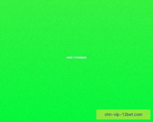 王者荣耀520活动全新皮肤盘点