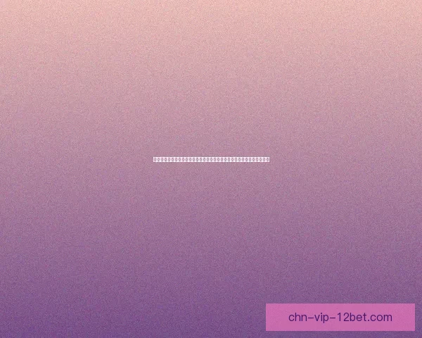 冒险岛苏阿尔的拜托任务攻略与解决方法详解，轻松完成挑战提升角色能力