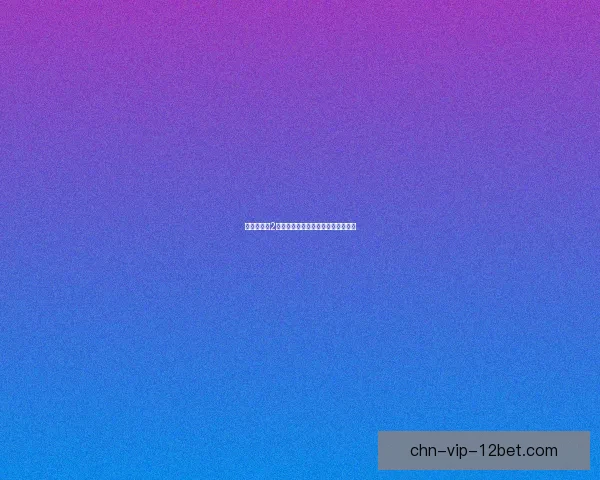 愤怒的小鸟2全关卡通关攻略技巧与最佳策略分享